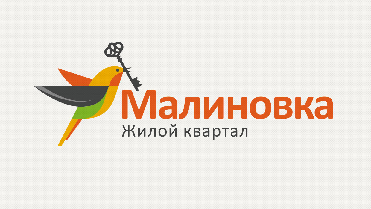 2014_Vesta_Malinovka_logo02